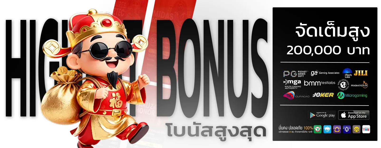 mgm999bet